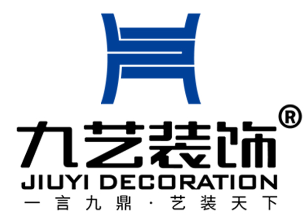 威海公司