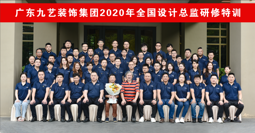 2020ˇbFOӋOӖAMĻ