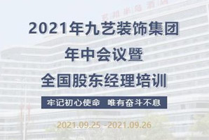 2021ˇbFЕhȫɖ|ӖAMY