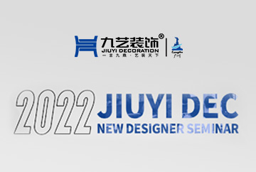 I(y)Ӗ(xn) | 2022ˇbF(tun)O(sh)Ӌ(j)ްAM(mn)Y(ji)