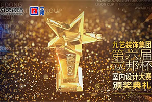 2023ˇ҃(ni)O(sh)Ӌِ