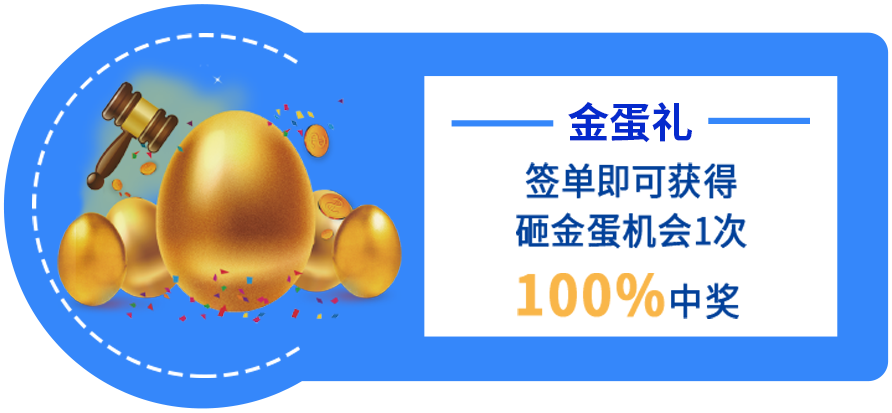 2023ˇ33cBǡͻ