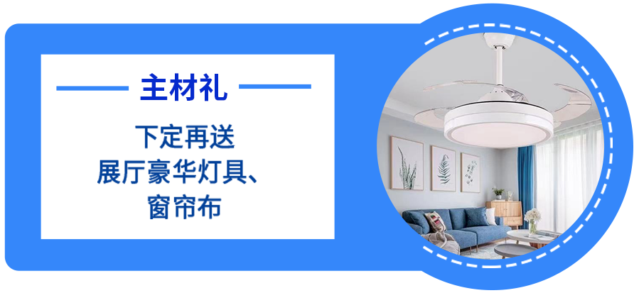 2023ˇ33cBǡͻ