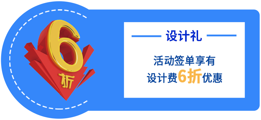 2023ˇ33cBǡͻ
