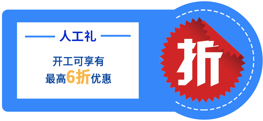 2023ˇ33cBǡͻ
