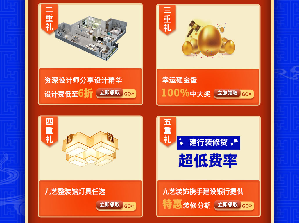 2024ˇbF12ˇgbЇС