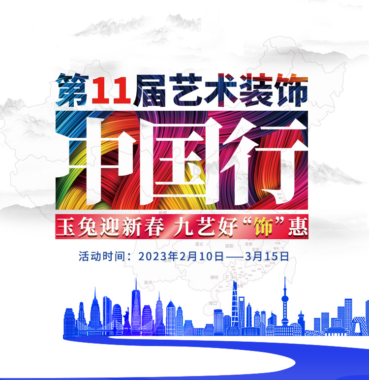 2023ˇb11ˇgbЇС